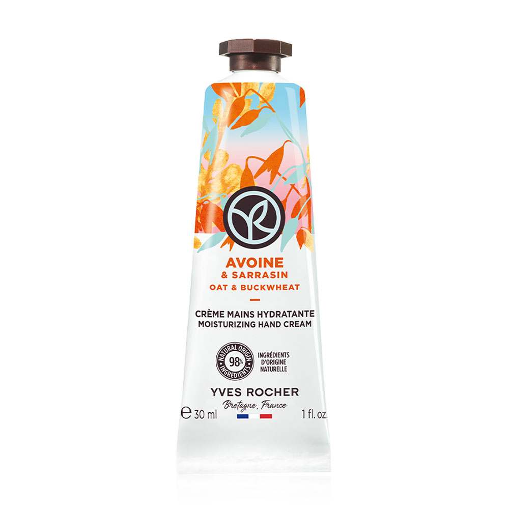 Yves Rocher Oat & Buckwheat Moisturizing Hand Cream 30ml