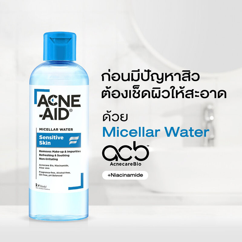 ACNE-AID Micellar Water Sensitive Skin 235ml