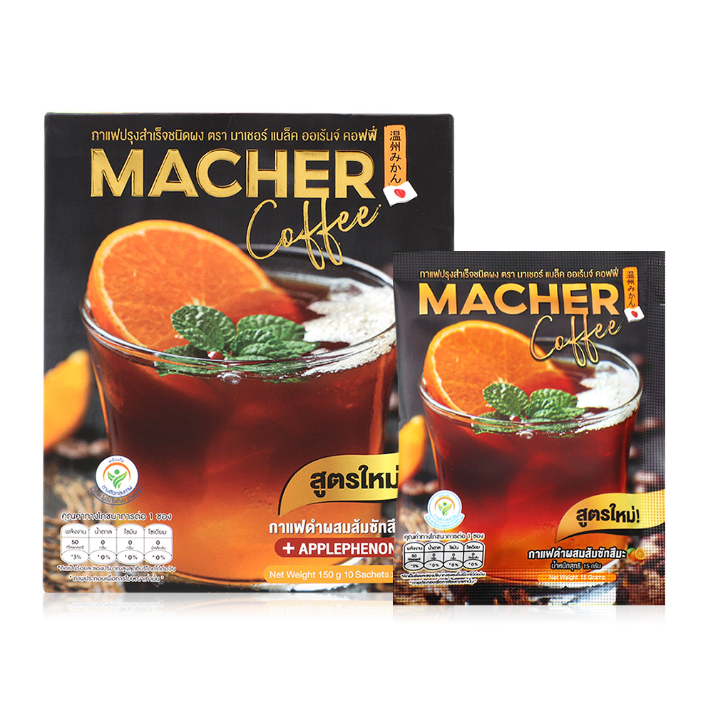 Macher Black Orange Coffee [15g x 10 Sachets] ( สินค้าหมดอายุ : 2026.01.05 ) 