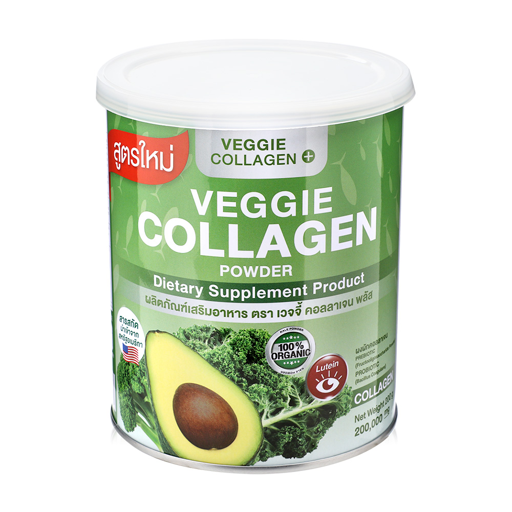 Veggie Collagen Powder 200g ( สินค้าหมดอายุ : 2025.10.28 ) 