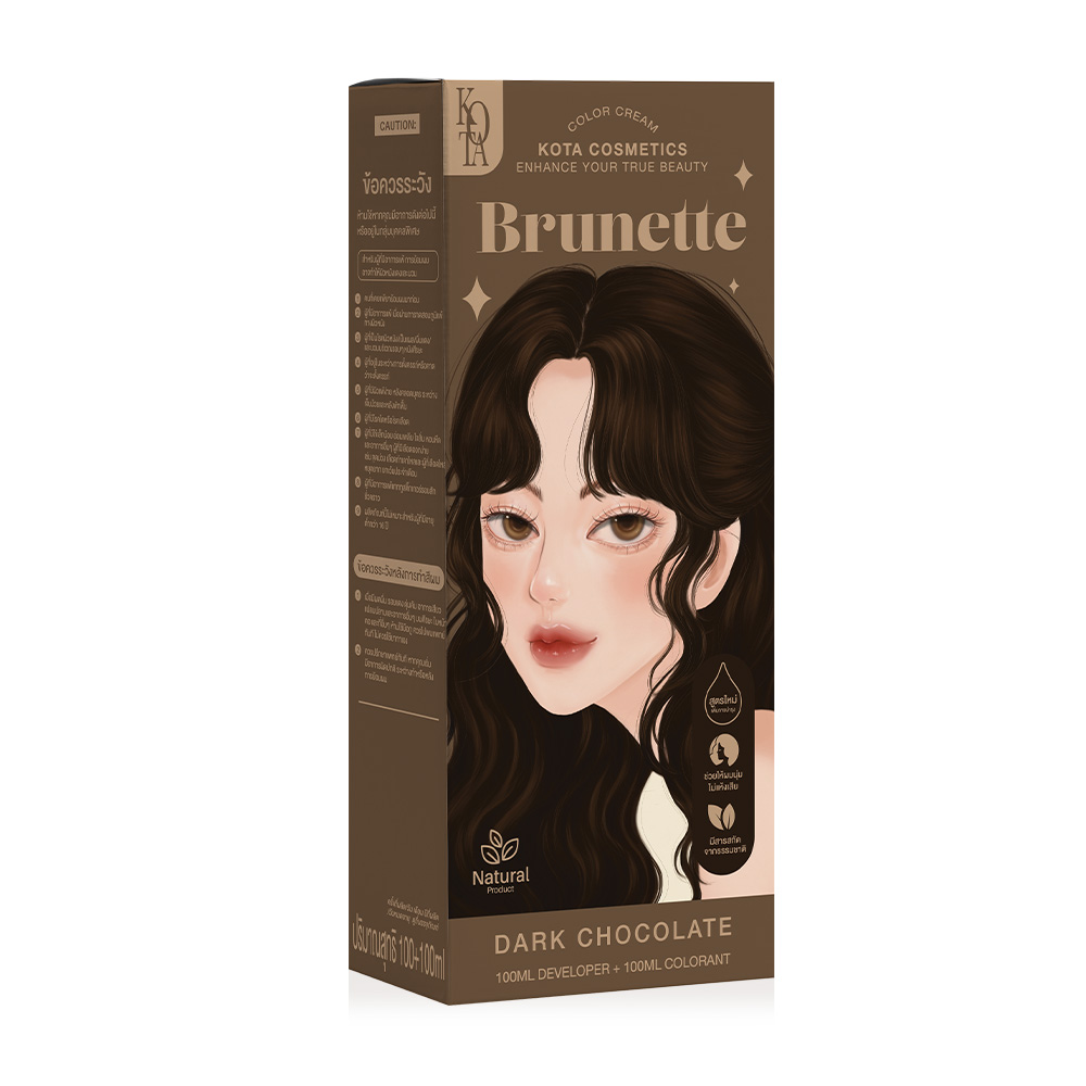 Kota cosmetics Color Cream Brunette 200ml #Dark Chocolate