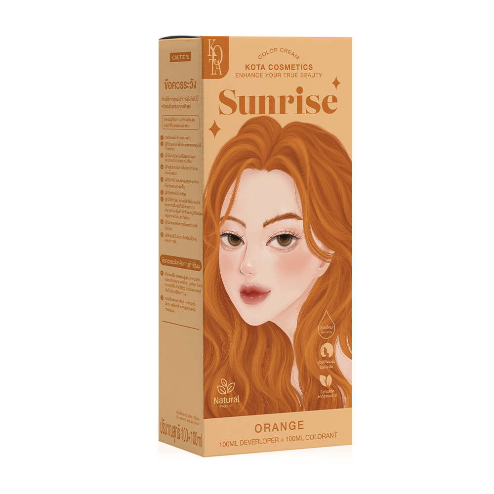 Kota cosmetics Color Cream Sunrise 200ml #Orange