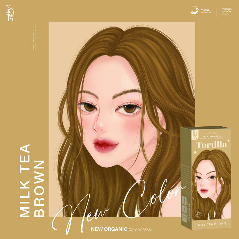Kota Cosmetics Color Cream Tortilla 200ml #Milk Tea Brown