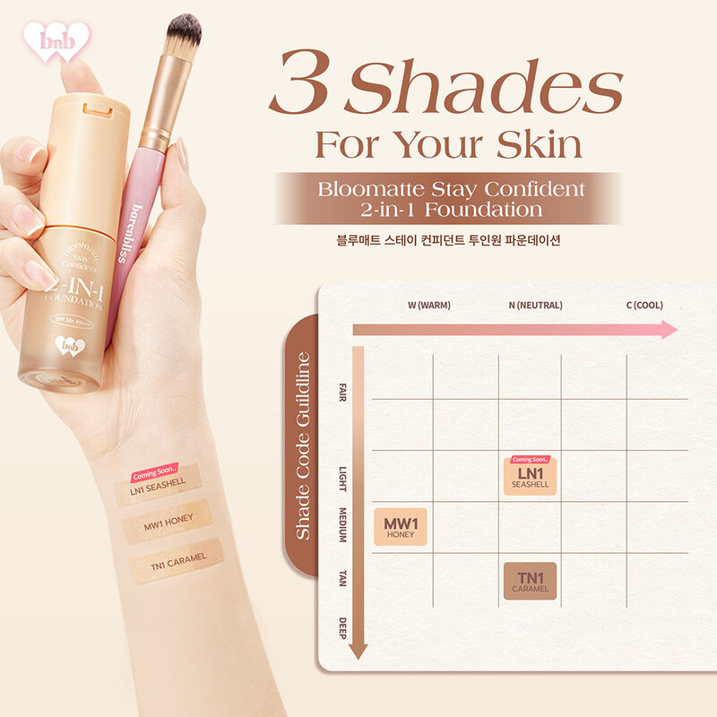 barenbliss Bloomatte Stay Confident 2-in-1 Foundation 20ml #TN1 Caramel
