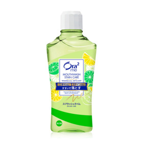#Splash Lime