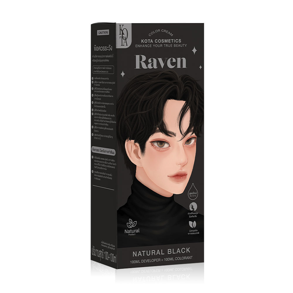 Kota Cosmetics Color Cream Raven 200ml #Natural Black