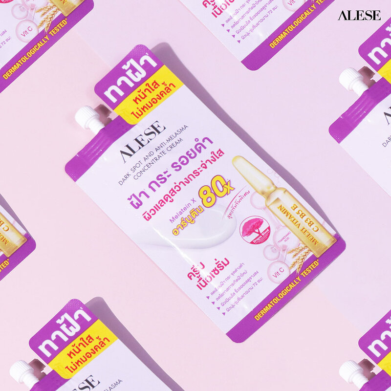 ALESE Dark Spot And Anti - Melasma Concentrate Cream 7g
