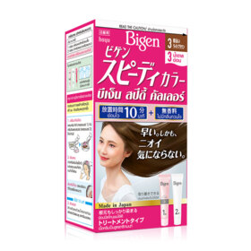 #Light Brown
