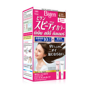 #Medium Brown