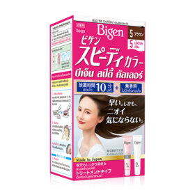 #Dark Brown