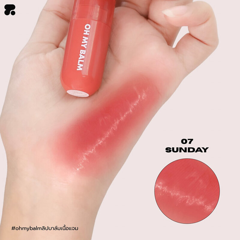 2P Original Oh My Balm Juicy And Glowy 3.3g #07 Sunday