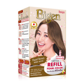 #Hazel Brown