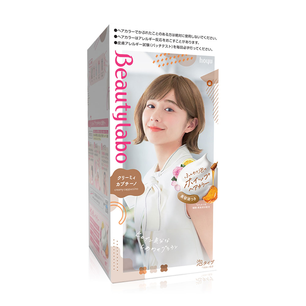 Beautylabo Whip Hair Color 125g #Creamy Cappuccino
