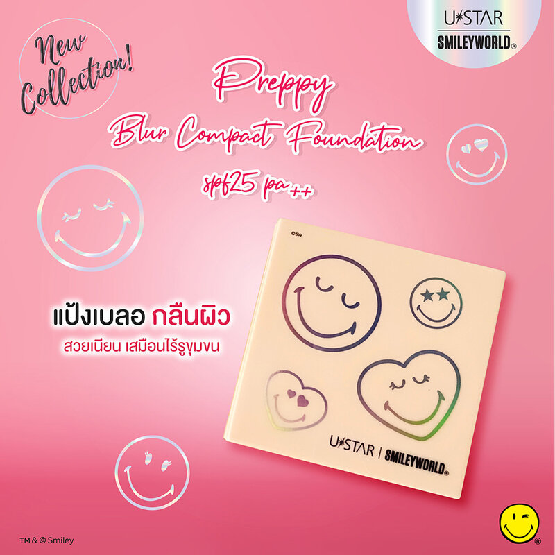 U-Star Smileyworld Preppy Blur Compact Foundation SPF25 PA++ 8g #Natural Beige