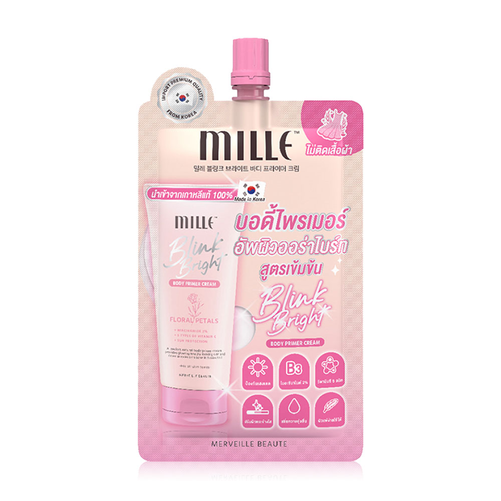 Mille Blink Bright Body Primer Cream 15g
