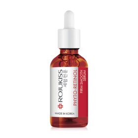 #Retinol