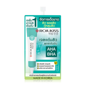 #Acne Serum Gel 6ml