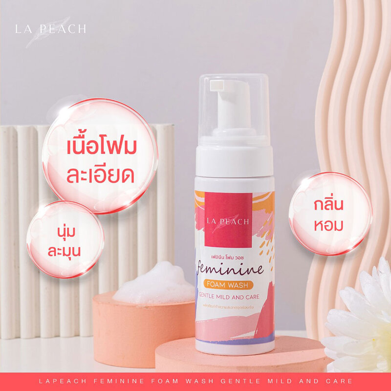 La Peach Feminine Foam Wash Gentle Mild And Care 40ml