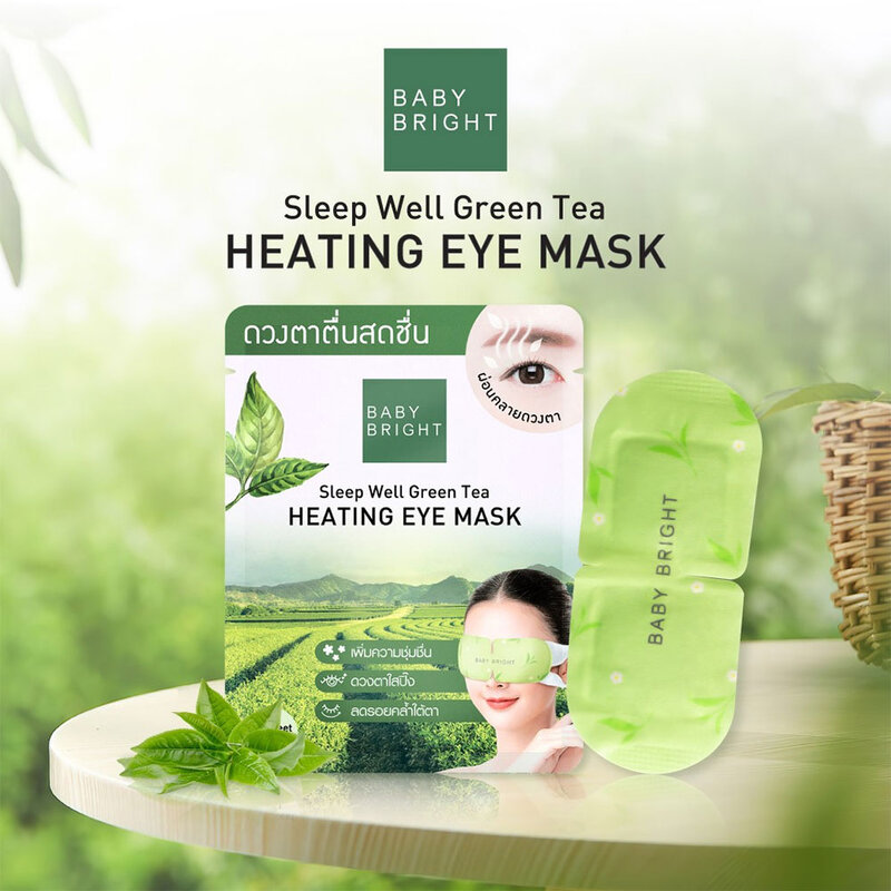Baby Bright Sleep Well Green Tea Heating Eye Mask 1 Sheet
