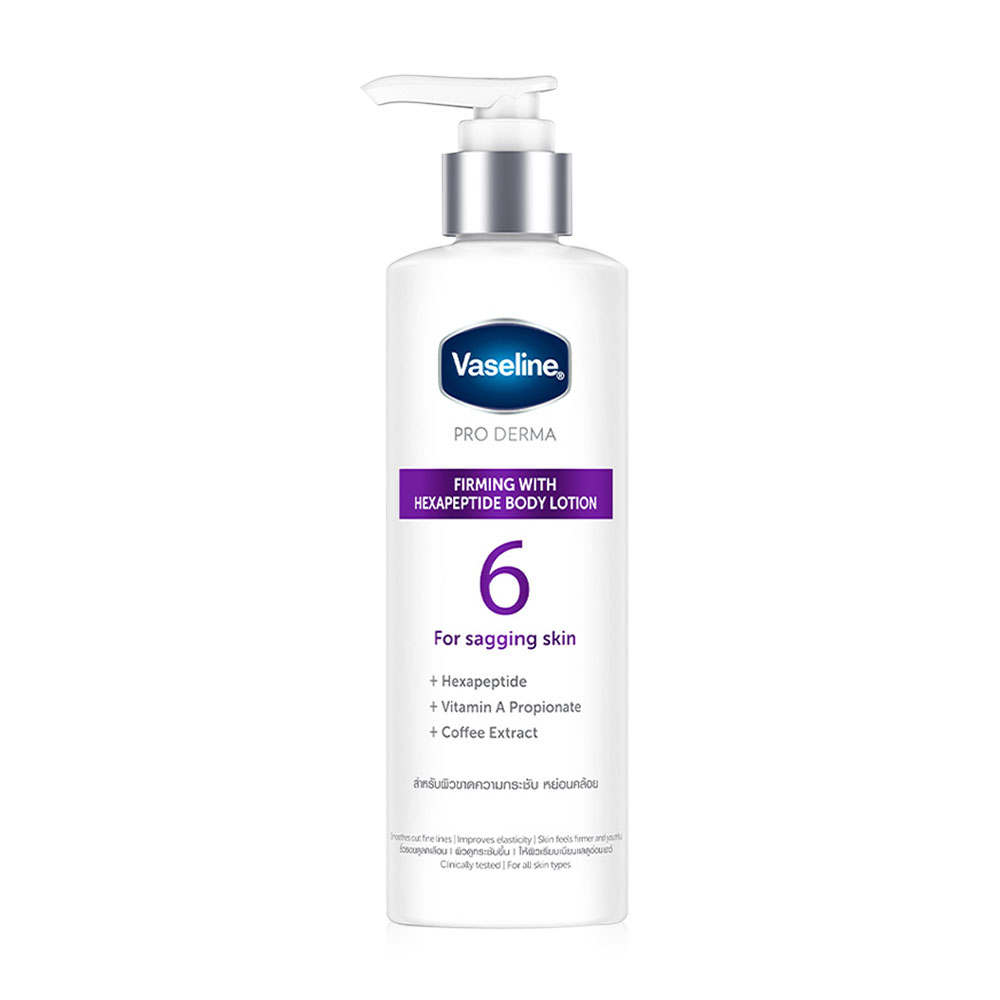 Vaseline Pro Derma Body Lotion No.6 250ml