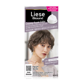 #Natural Ash Brown