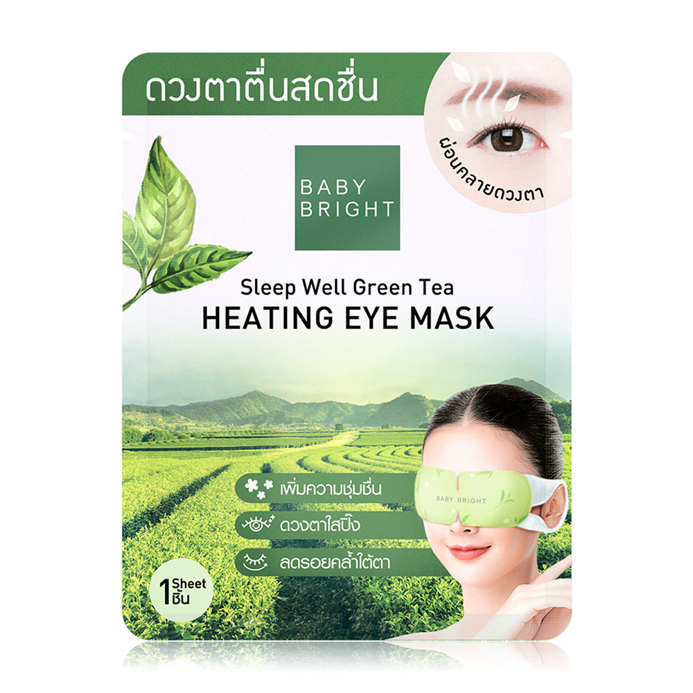 Baby Bright Sleep Well Green Tea Heating Eye Mask 1 Sheet