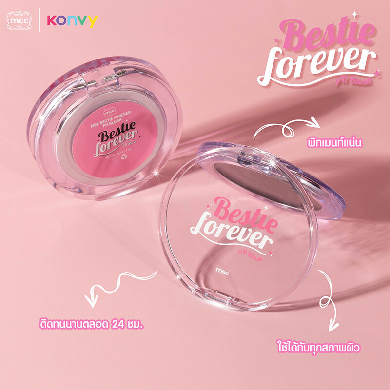 MEE Bestie Forever Ph Blush 3g