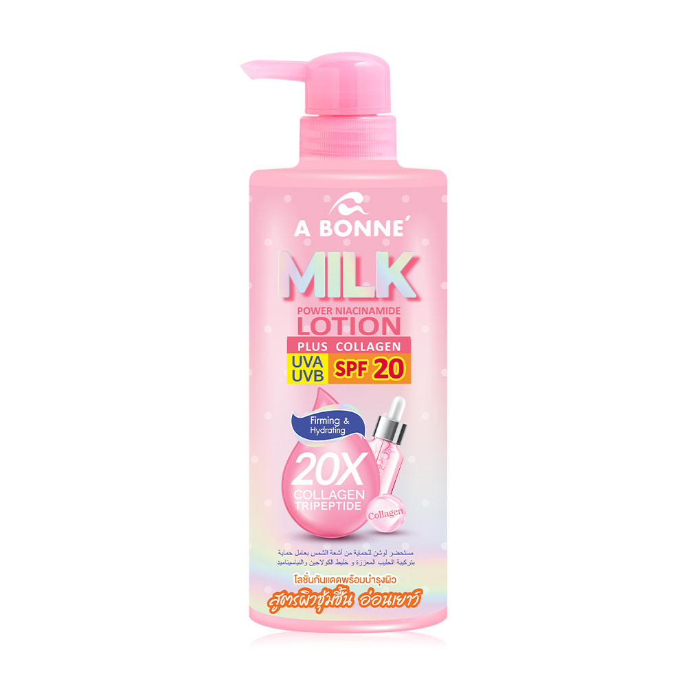 Abonne Milk Power Niacinamide Lotion Plus Collagen SPF20 500ml
