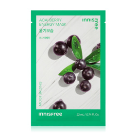 #Acai Berry