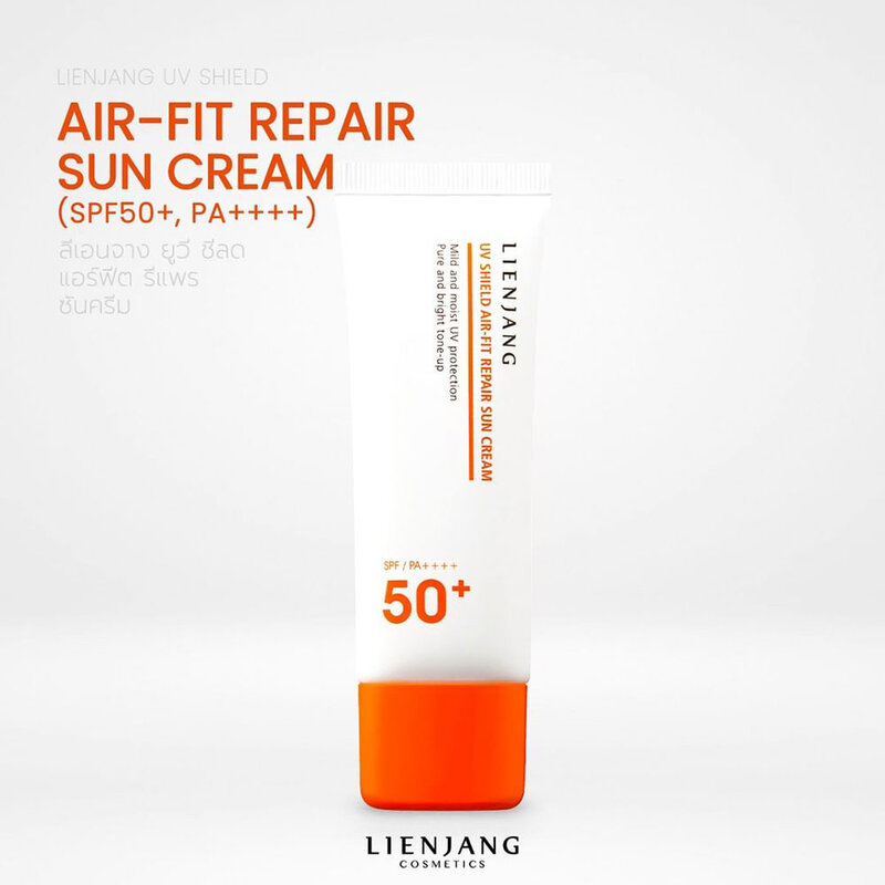 Lienjang UV Shield Air-fit Repair Sun Cream SPF50+ PA++++ 40ml