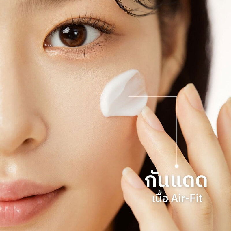Lienjang UV Shield Air-fit Repair Sun Cream SPF50+ PA++++ 40ml