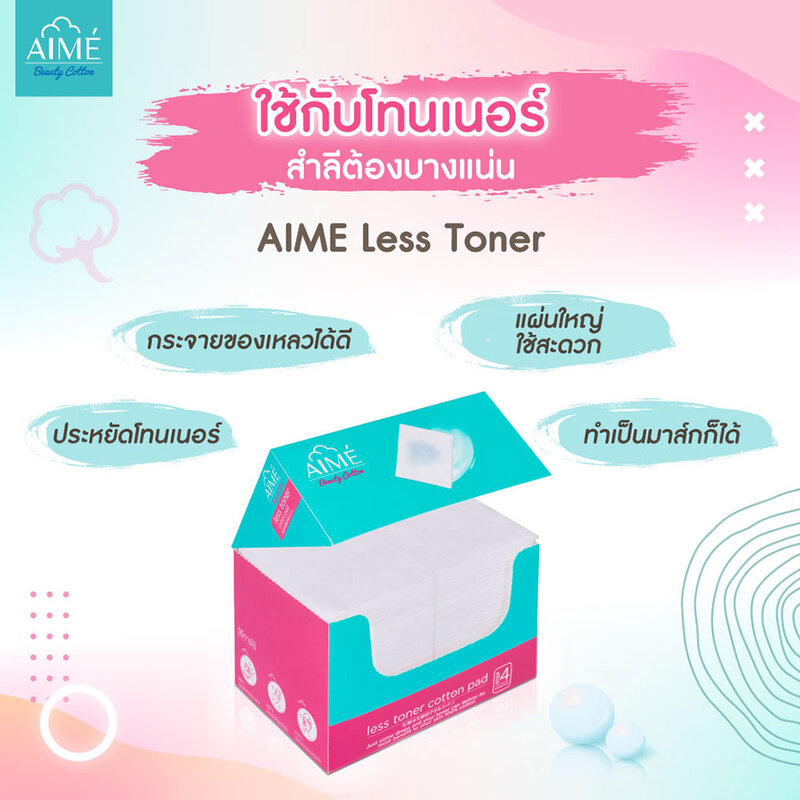 Aime Less Toner Cotton Pad 80pcs