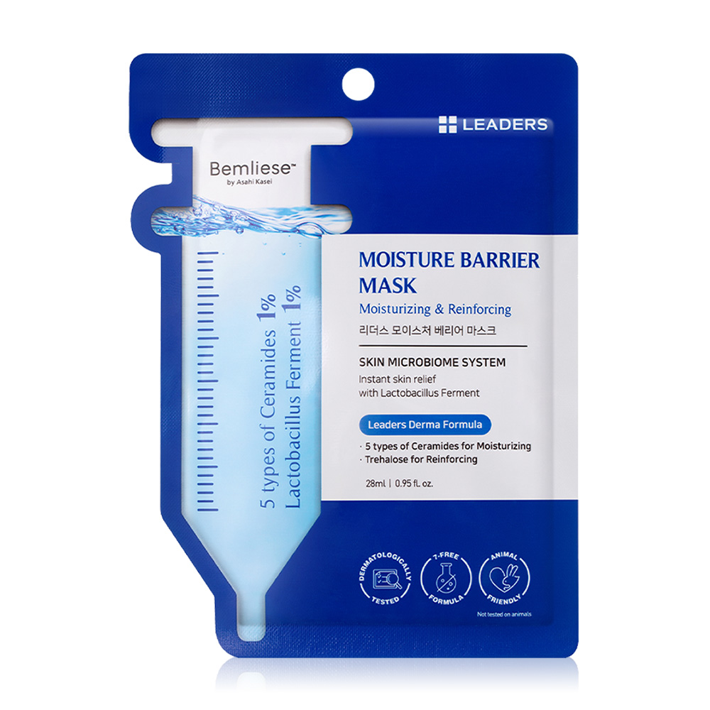 Leaders Moisture Barrier Mask 28ml