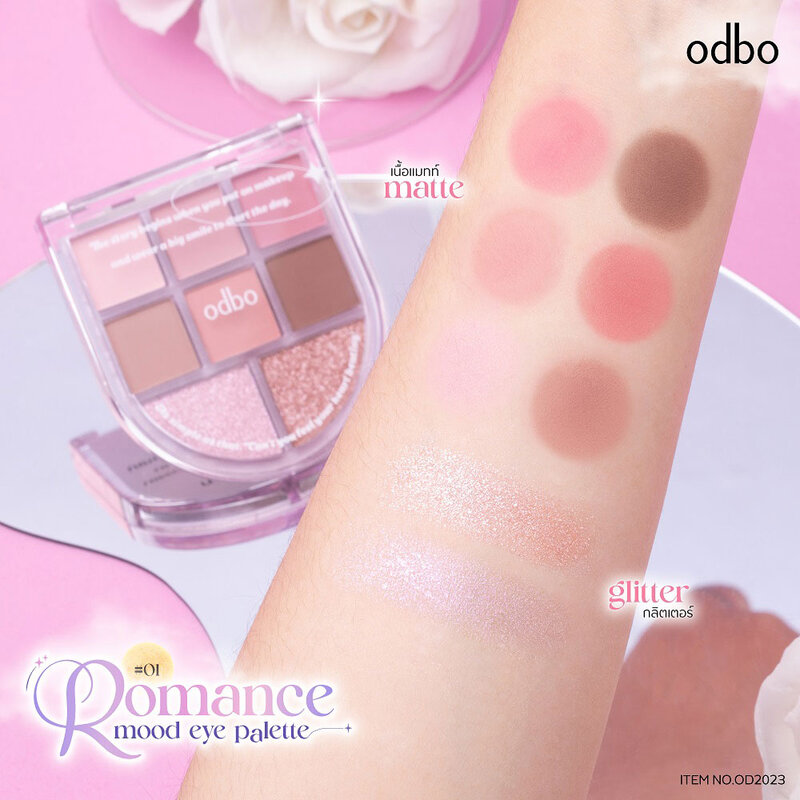 ODBO Romance Mood Eye Palette 6g #OD2023-01
