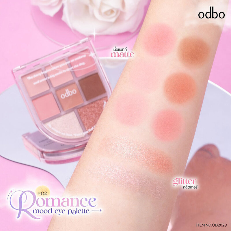 ODBO Romance Mood Eye Palette 6g #OD2023-02