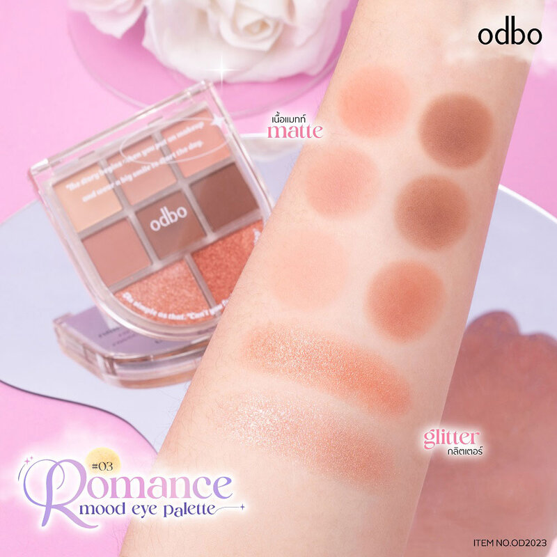 ODBO Romance Mood Eye Palette 6g #OD2023-03