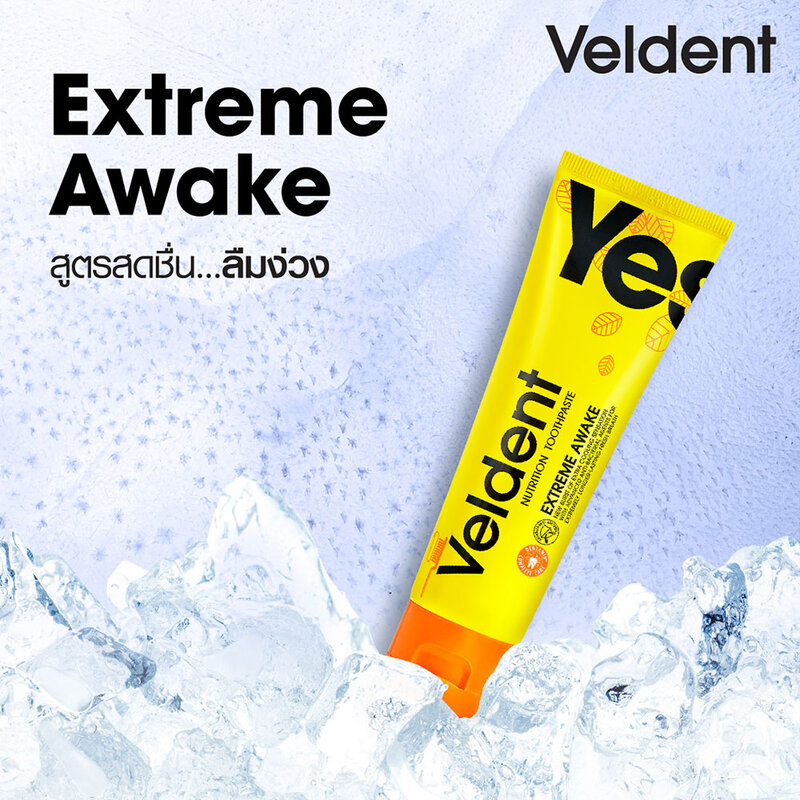 VELDENT Extreme Awake Toothpaste 20g