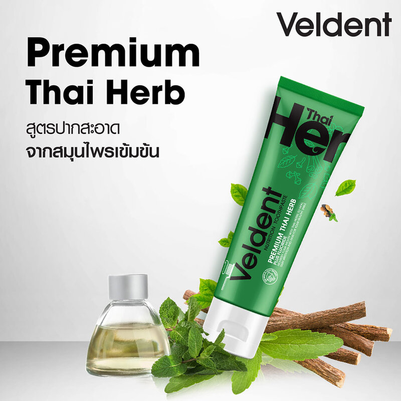 VELDENT Premium Thai Herb Toothpaste 20g