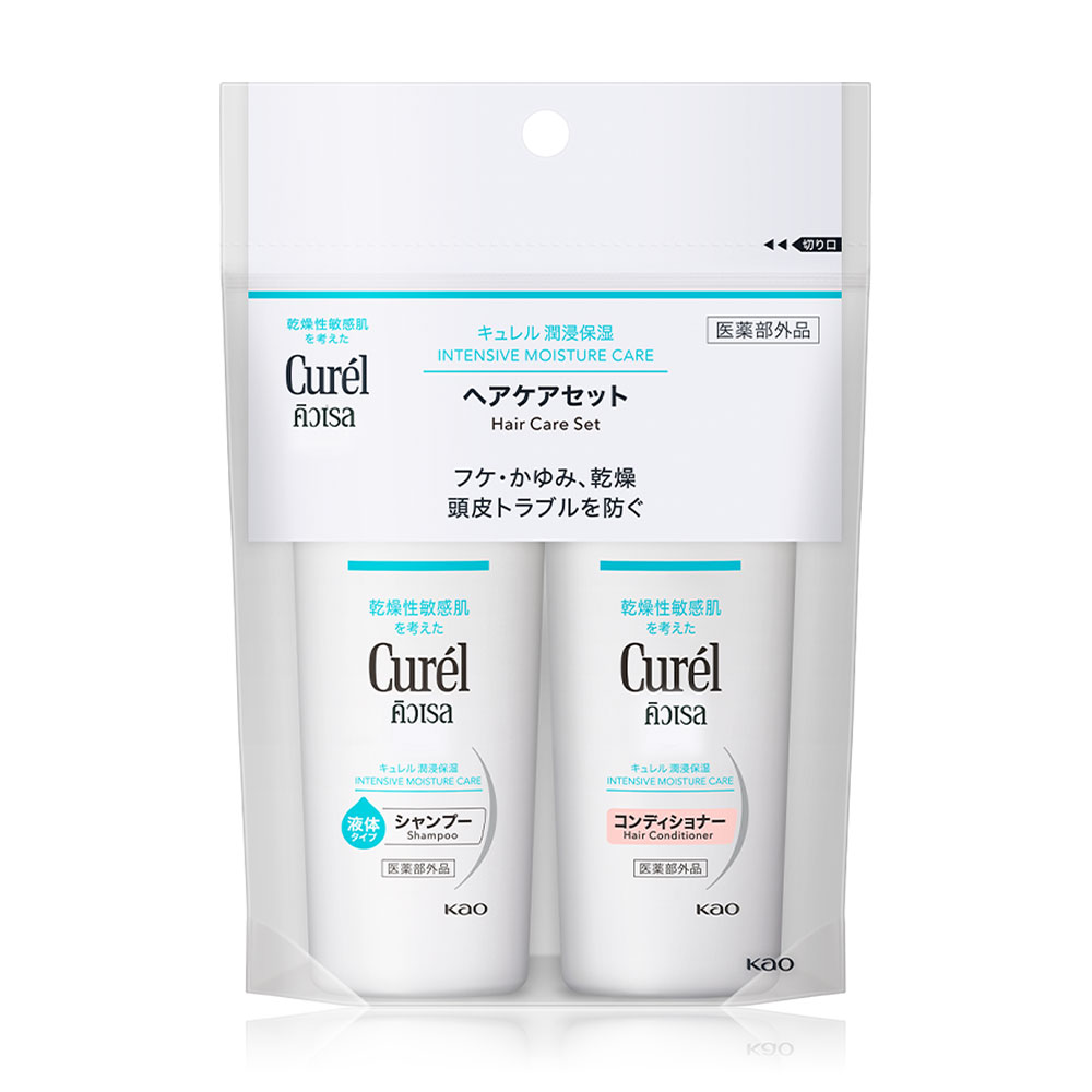 Curel Intensive Moisture Care Hair Care Set