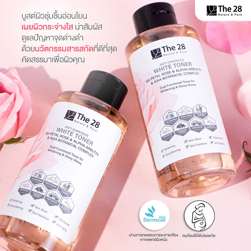 THE28 Anti-Darkness White Toner 320ml