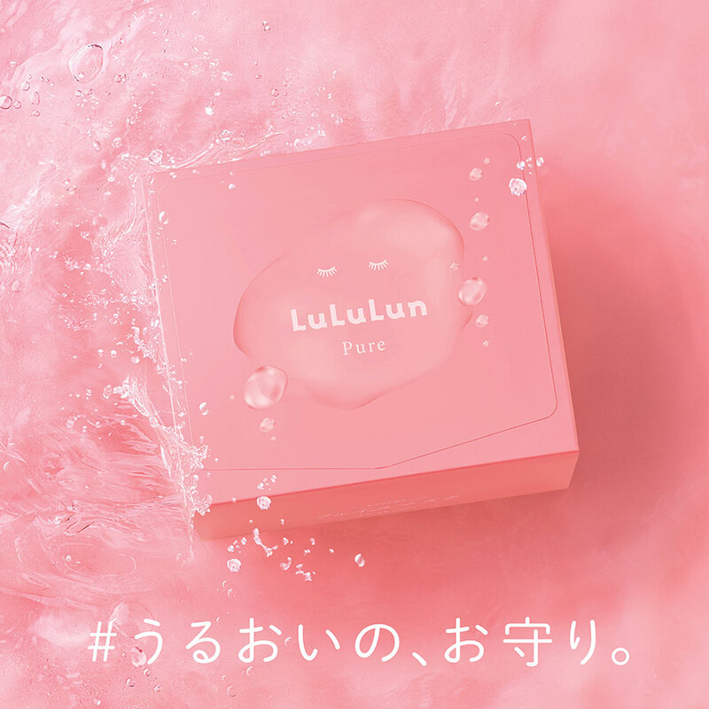 LuLuLun Pure Pink Face Mask 142ml [7 Sheets]