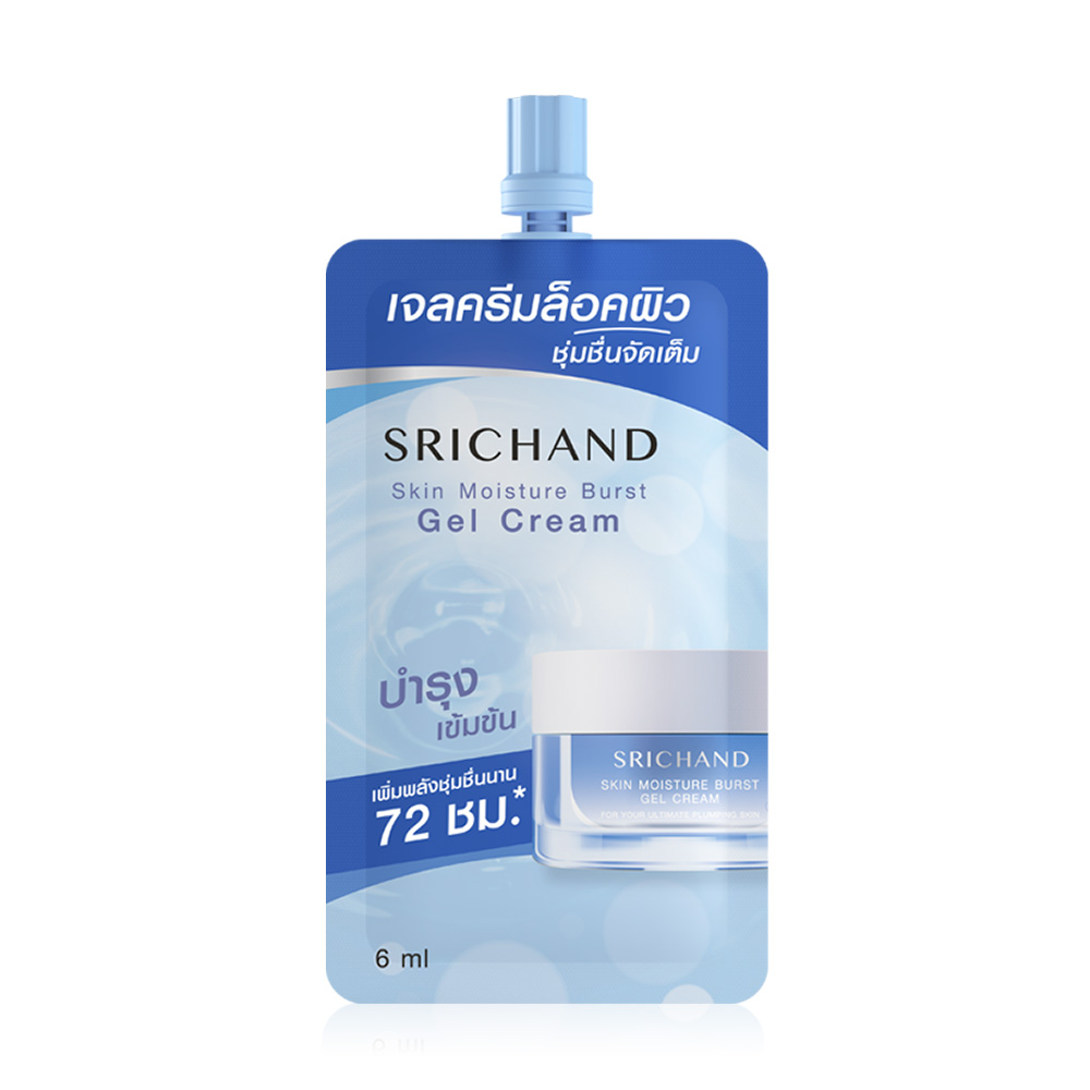 [Free Gift] Srichand Skin Moisture Burst Gel Cream 6ml