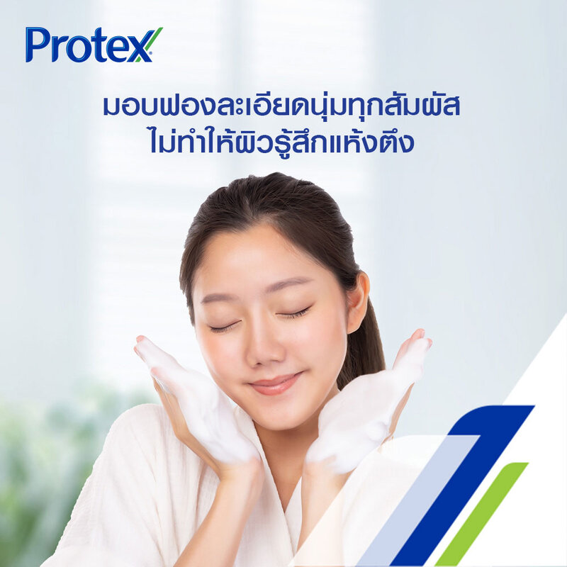 Protex Thai Therapy Mandarin Orange Peach [130g x 4pcs]