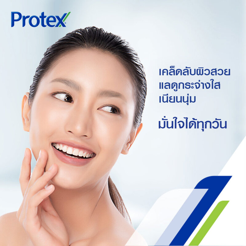Protex Thai Therapy Mandarin Orange Peach [130g x 4pcs]
