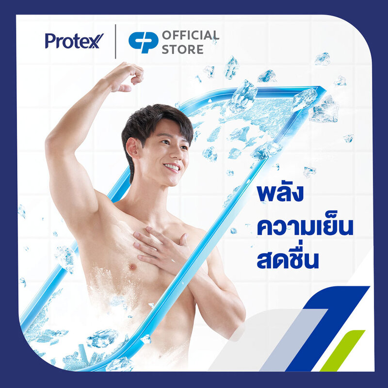 Protex Talcum Powder [280g x 2pcs] #Fresh
