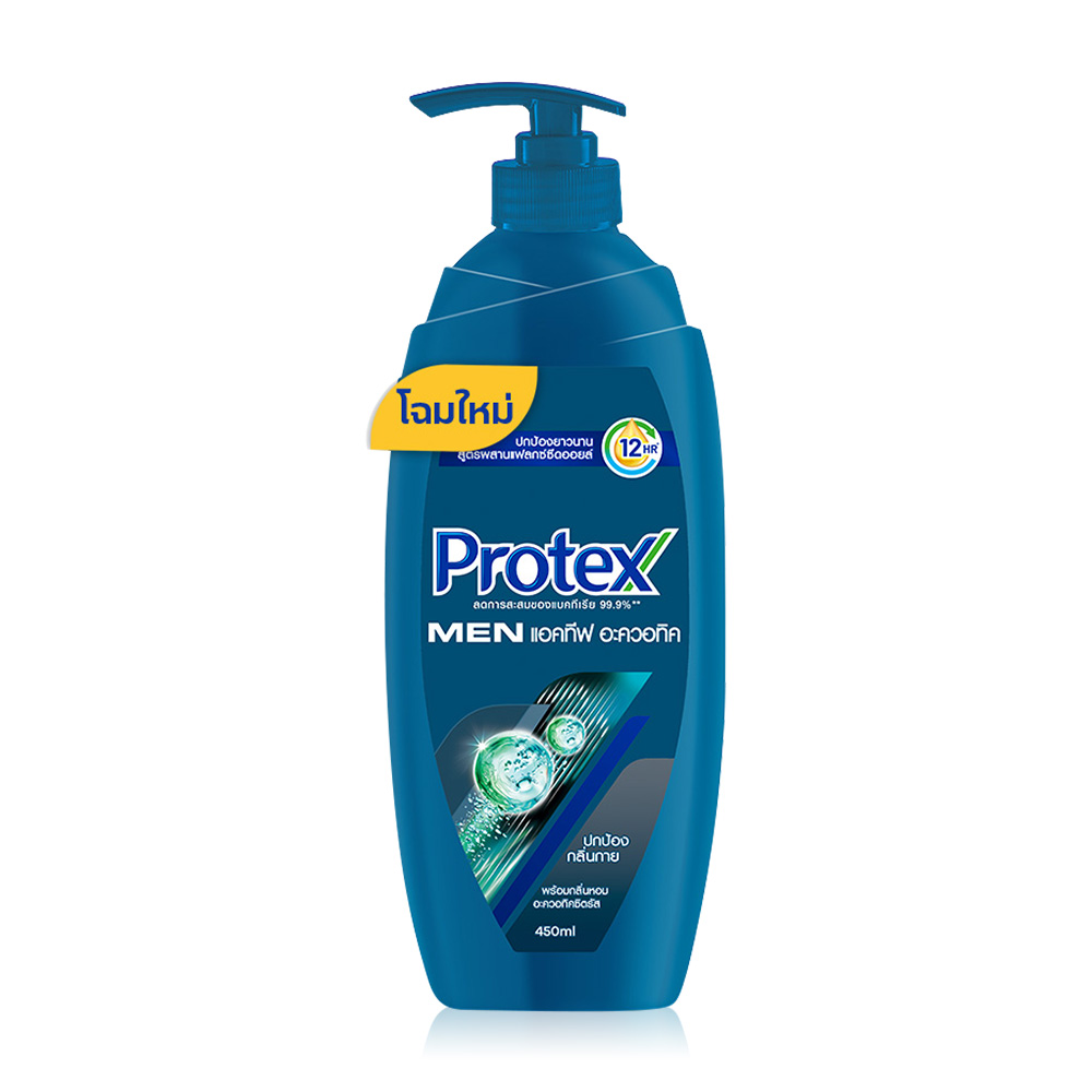 Protex Shower Cream For Men Active Aquatic 450ml