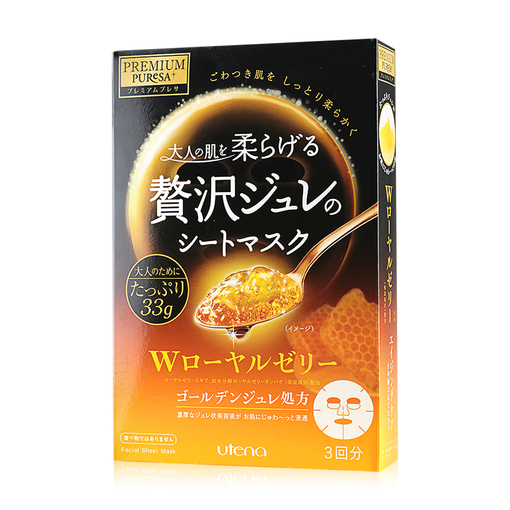 UTENA Premium Puresa Golden Jelly Mask [33g x 3pcs] #RJ