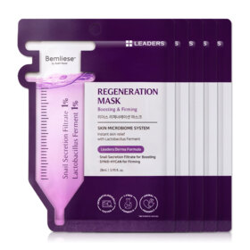 #Regeneration