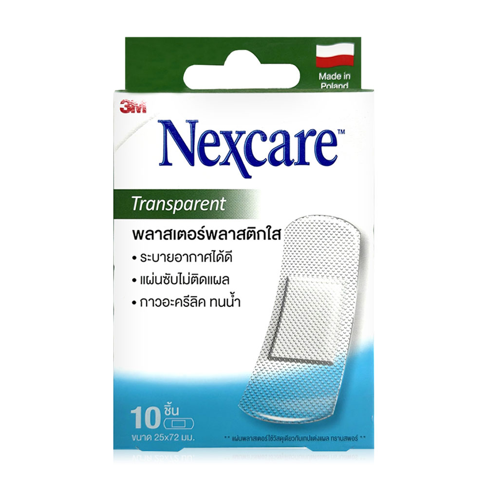 3M Nexcare Transparent Bandage 10pcs
