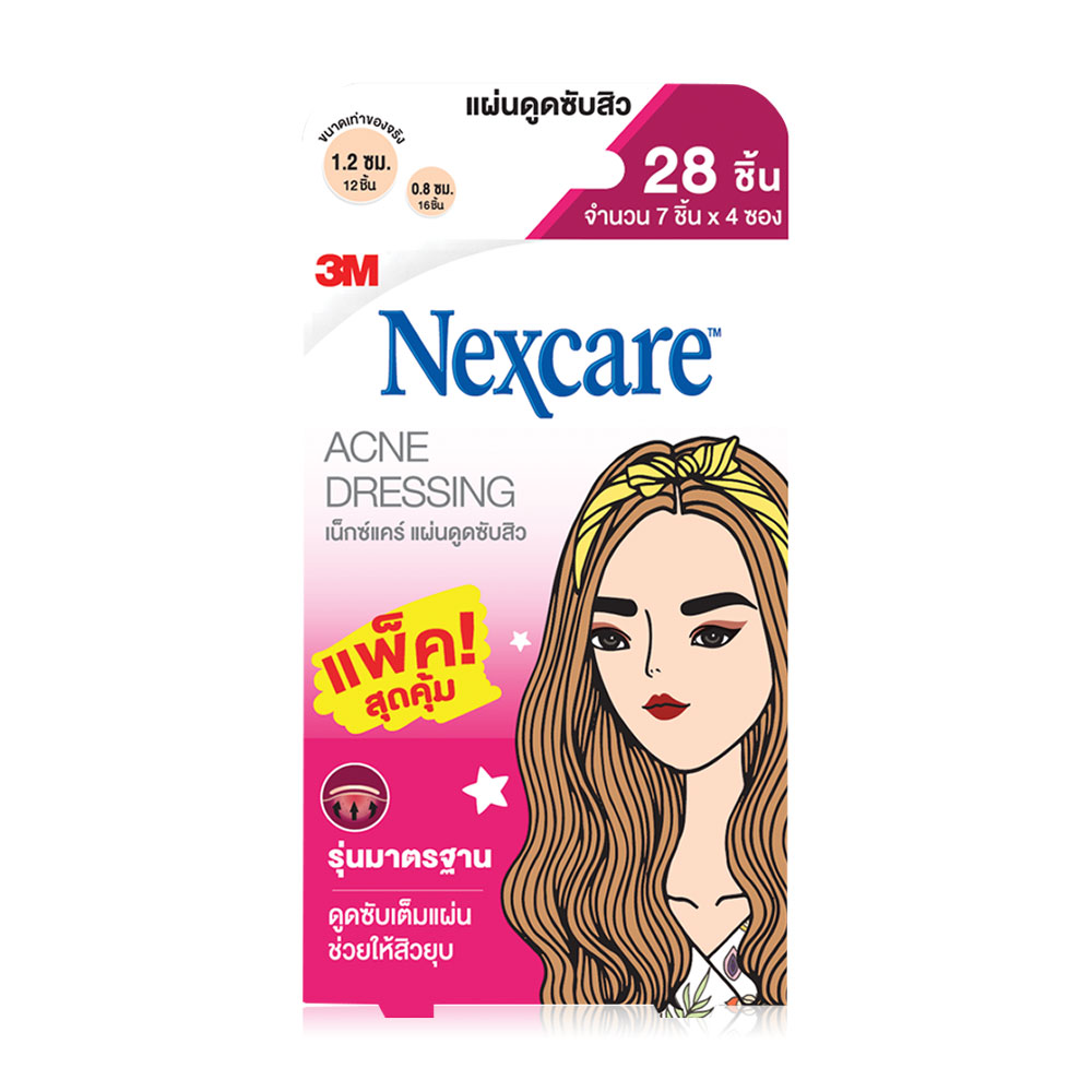 3M Nexcare Acne 28 Dots #Standard
